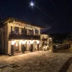 Hotel Family Strannopriemnitza